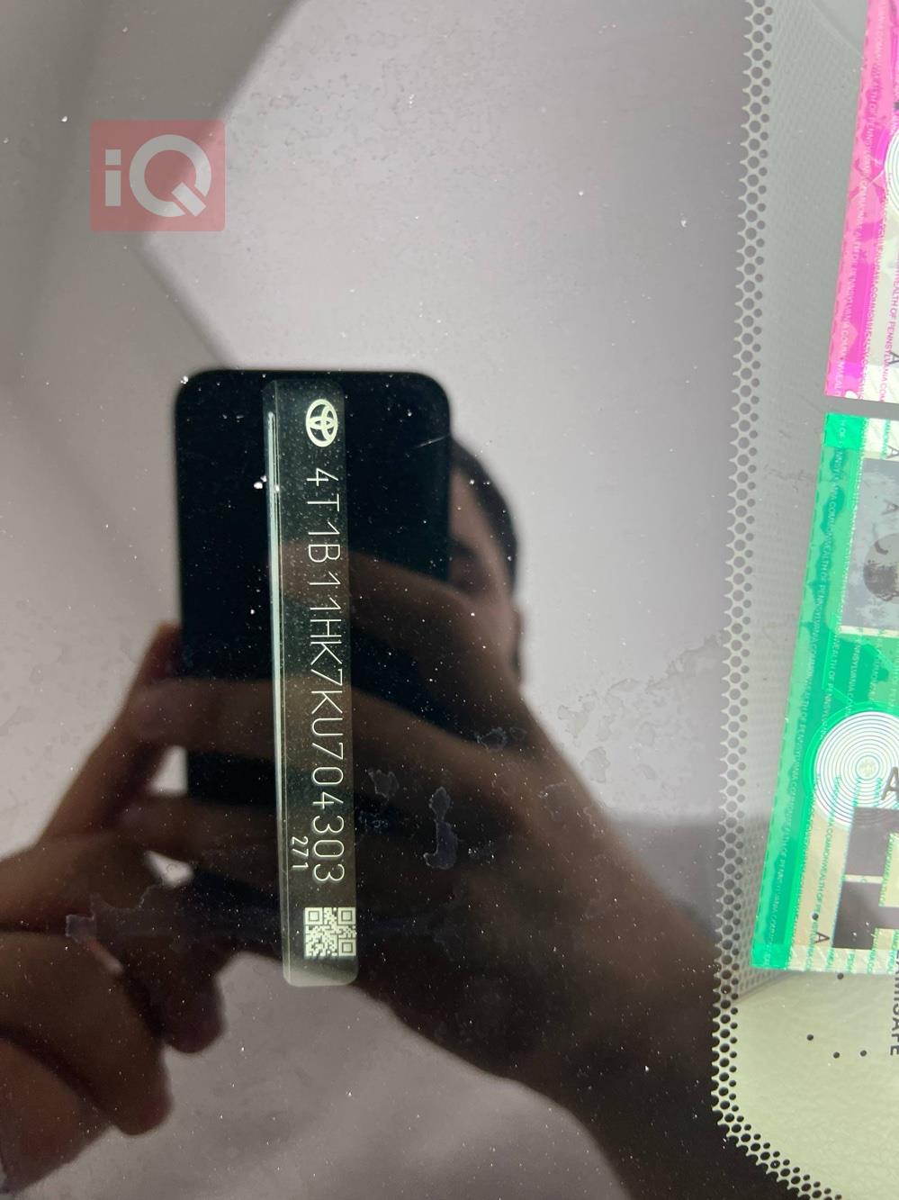 تويوتا كامري